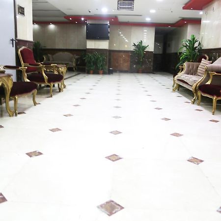 Borj Al Deafah Hotel Mekke Dış mekan fotoğraf