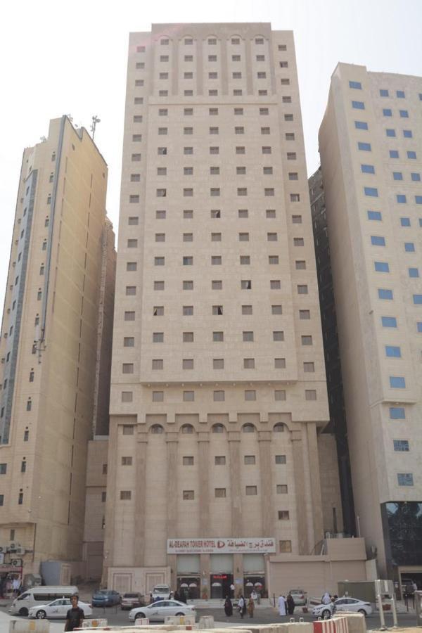Borj Al Deafah Hotel Mekke Dış mekan fotoğraf