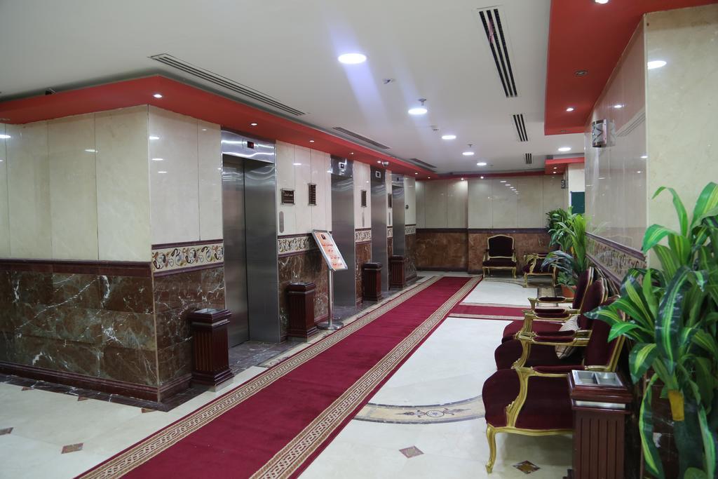 Borj Al Deafah Hotel Mekke Dış mekan fotoğraf