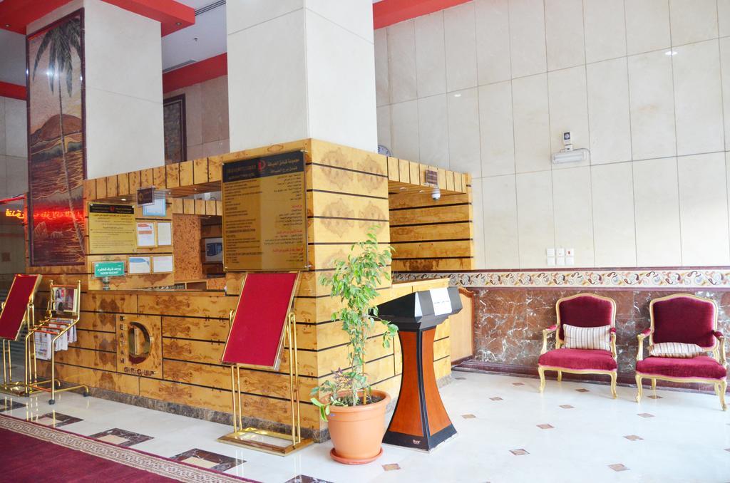 Borj Al Deafah Hotel Mekke Oda fotoğraf